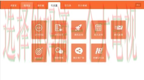 九游体育最新官网登录入口 九游体育最新官网登录入口