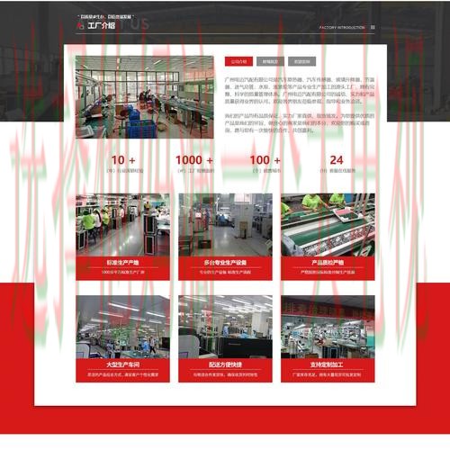 FB体育APP下载指南与操作教程