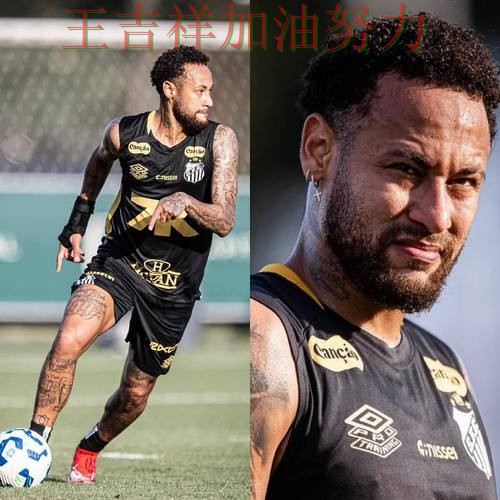 内马尔状态回升引发热议 赛后分析指出关键问题