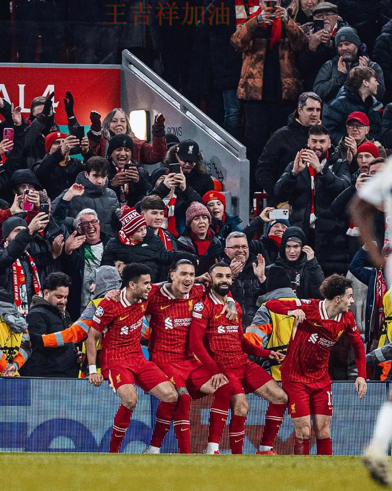 利物浦在法甲中战平对手后晋级前景生变 为下一场比赛埋下伏笔