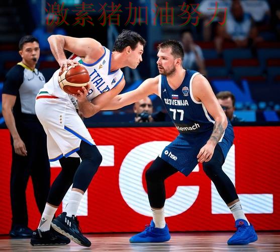 C罗与东契奇赛后评价形成鲜明反差