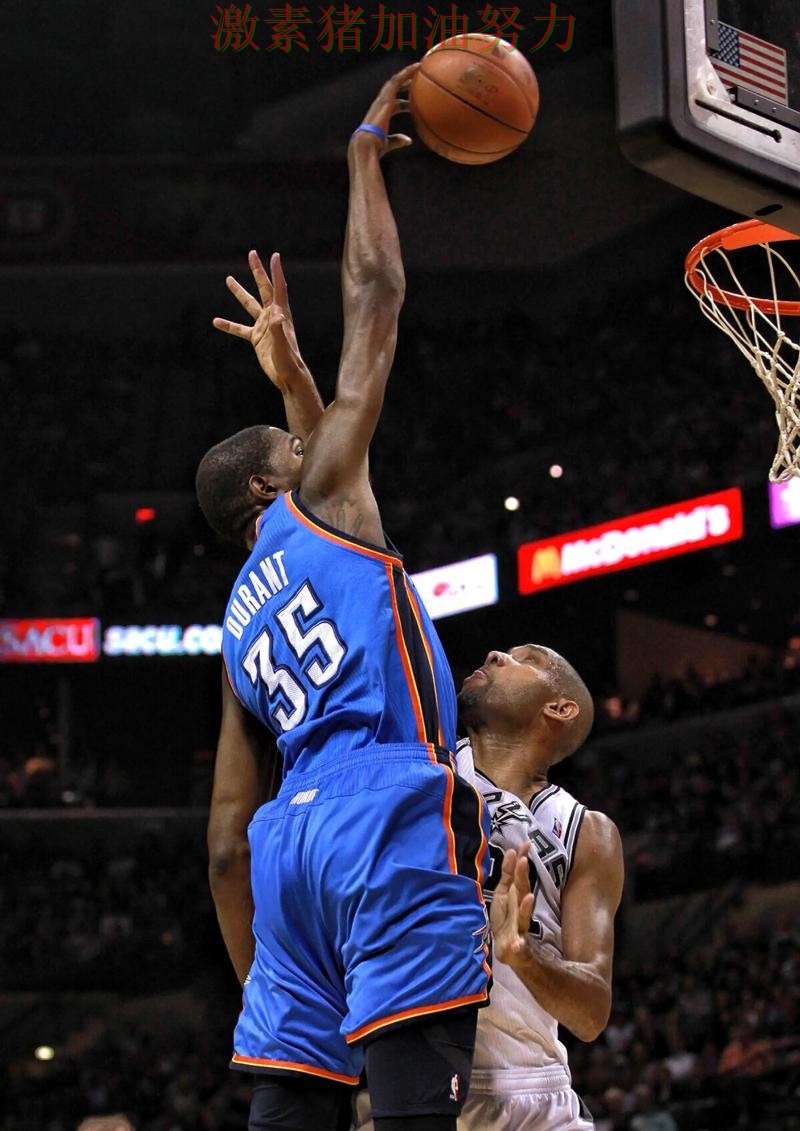 杜兰特打穿防线背后细节曝光