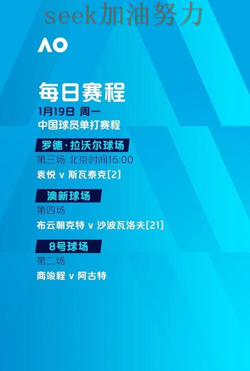 实战拆解世界杯投注网站大全:从安全入口到直播观看全流程解析 - 世界杯全球总决赛 实战拆解世界杯投注网站大全:从安全入口到直播观看全流程解析 - 世界杯全球总决赛